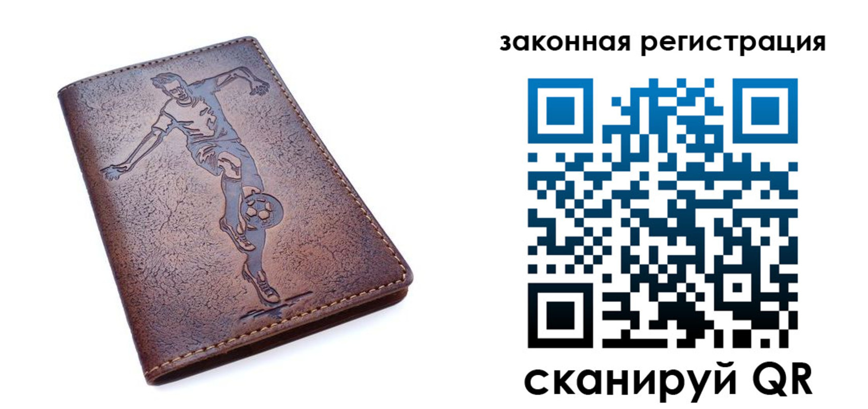 найти адрес прописки в Льгове